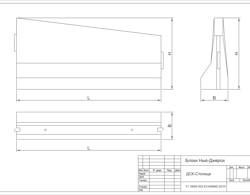 12-ДО/450-1.27-0.93(1.15-0.81)-ПВ-ЛЕВ-С